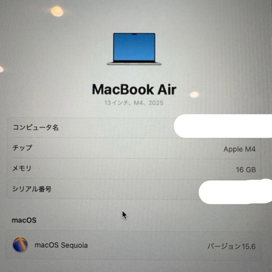 MacBook Air M4 13インチ US配列 16GB 256GB