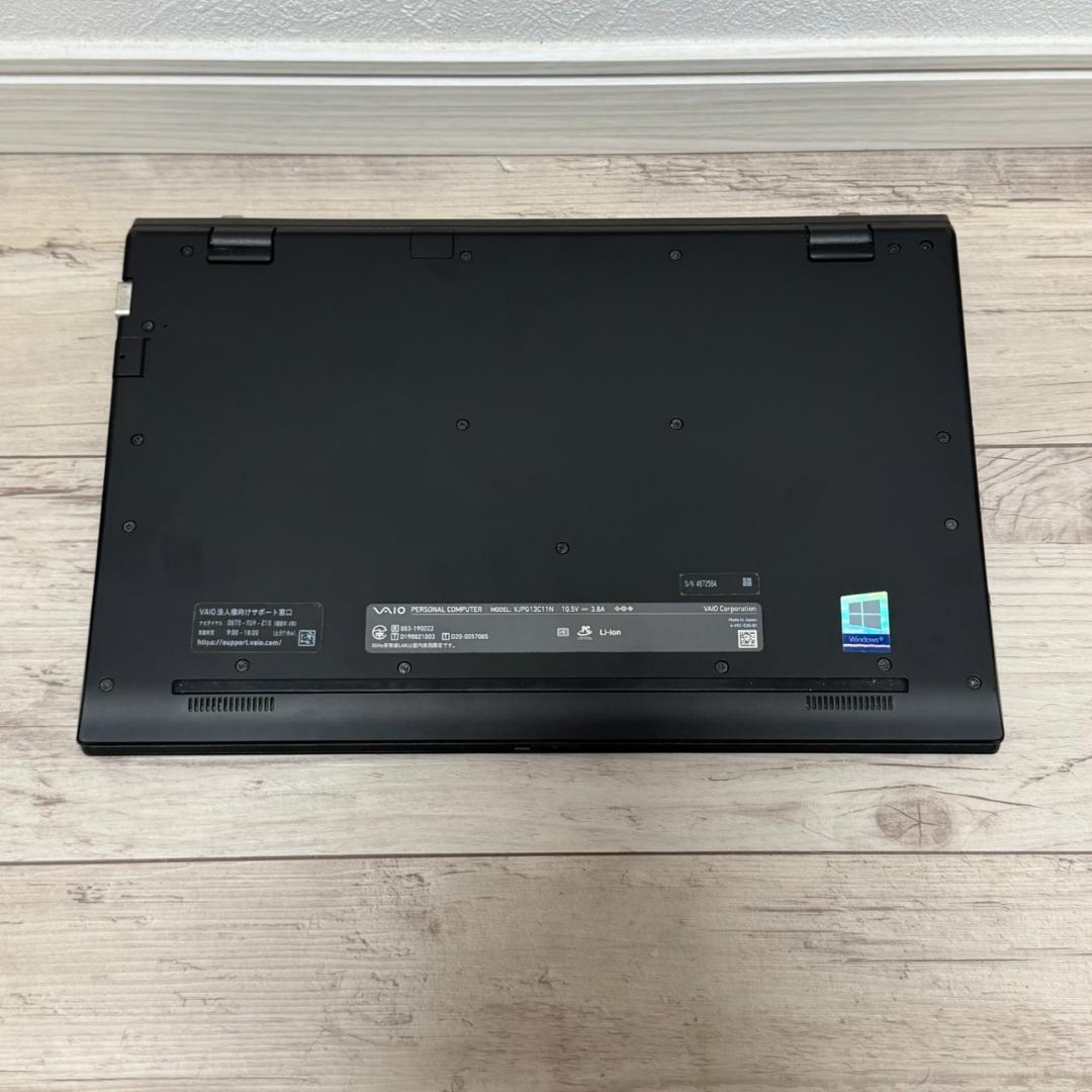 ⚡パワフルモデル⚡ VAIO Pro PG i5 10世代 8GB 256GB