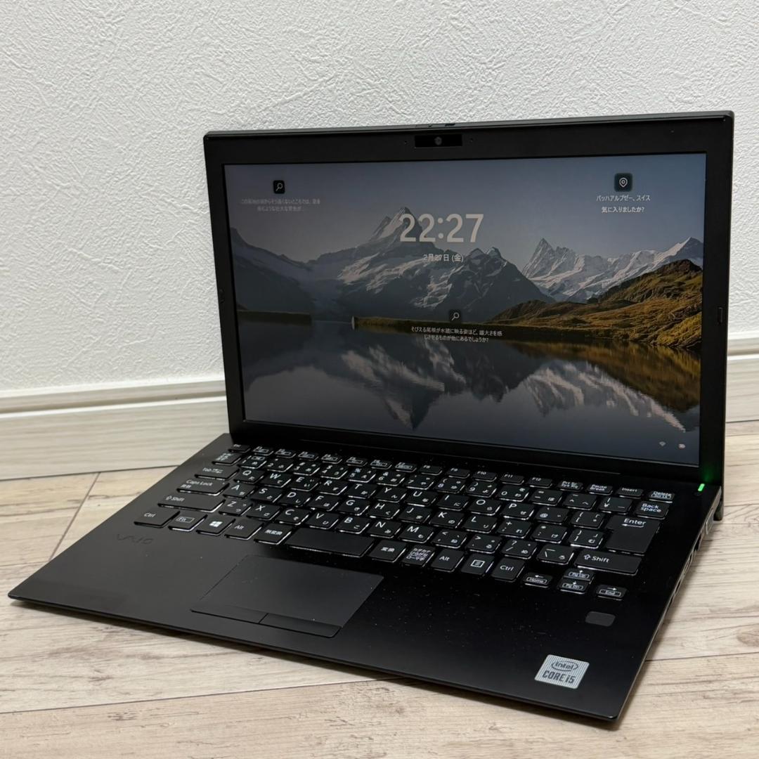 ⚡パワフルモデル⚡ VAIO Pro PG i5 10世代 8GB 256GB