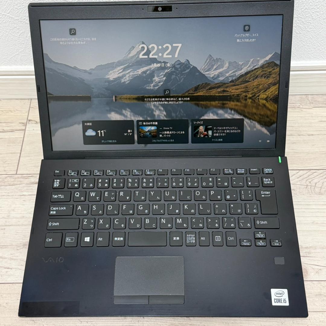 ⚡パワフルモデル⚡ VAIO Pro PG i5 10世代 8GB 256GB