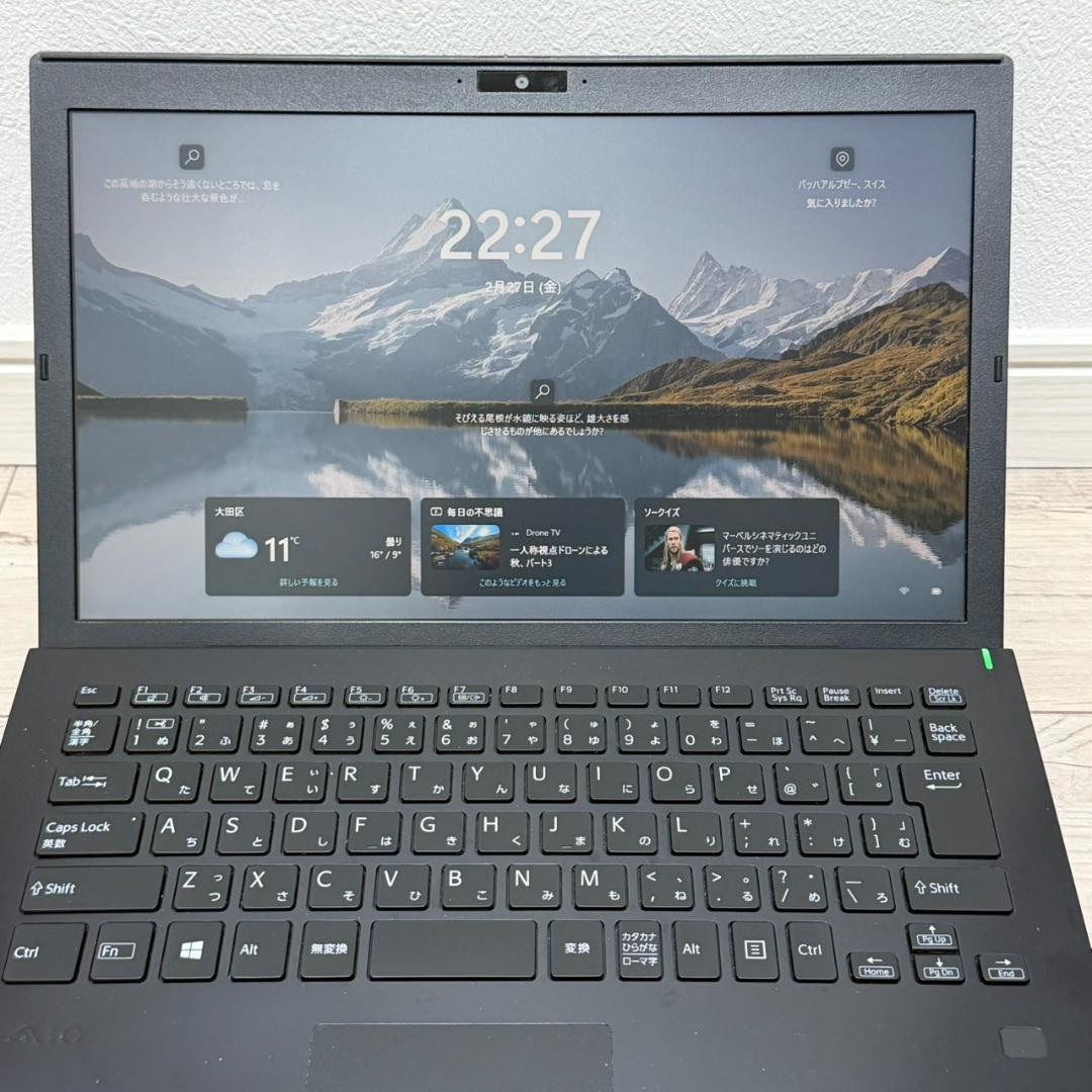 ⚡パワフルモデル⚡ VAIO Pro PG i5 10世代 8GB 256GB