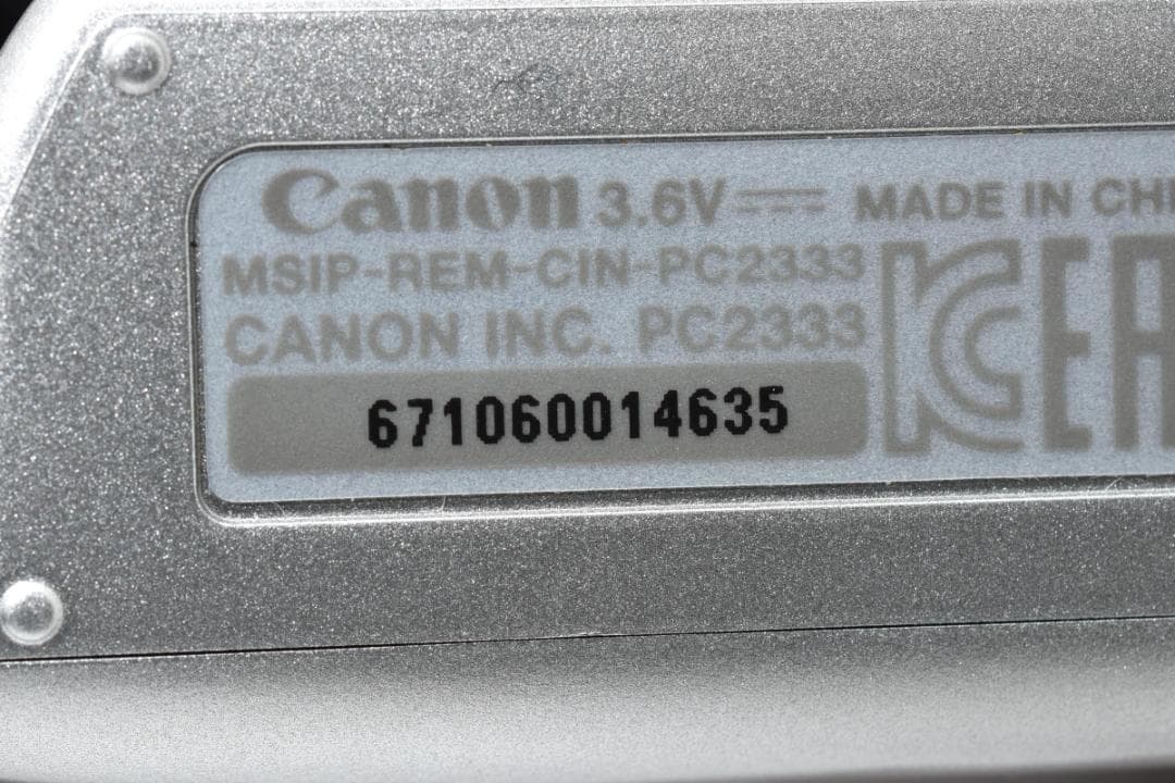 美品　Canon IXY 200 コンパクトデジタルカメラ #694