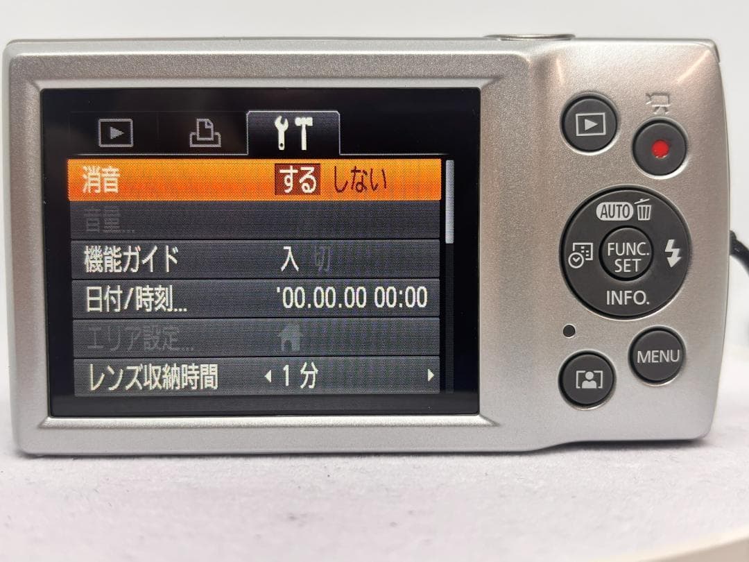 美品　Canon IXY 200 コンパクトデジタルカメラ #694