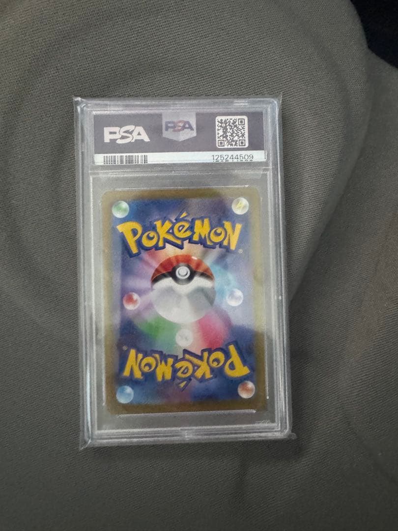 エーフィ マスターボールミラー　【PSA10】