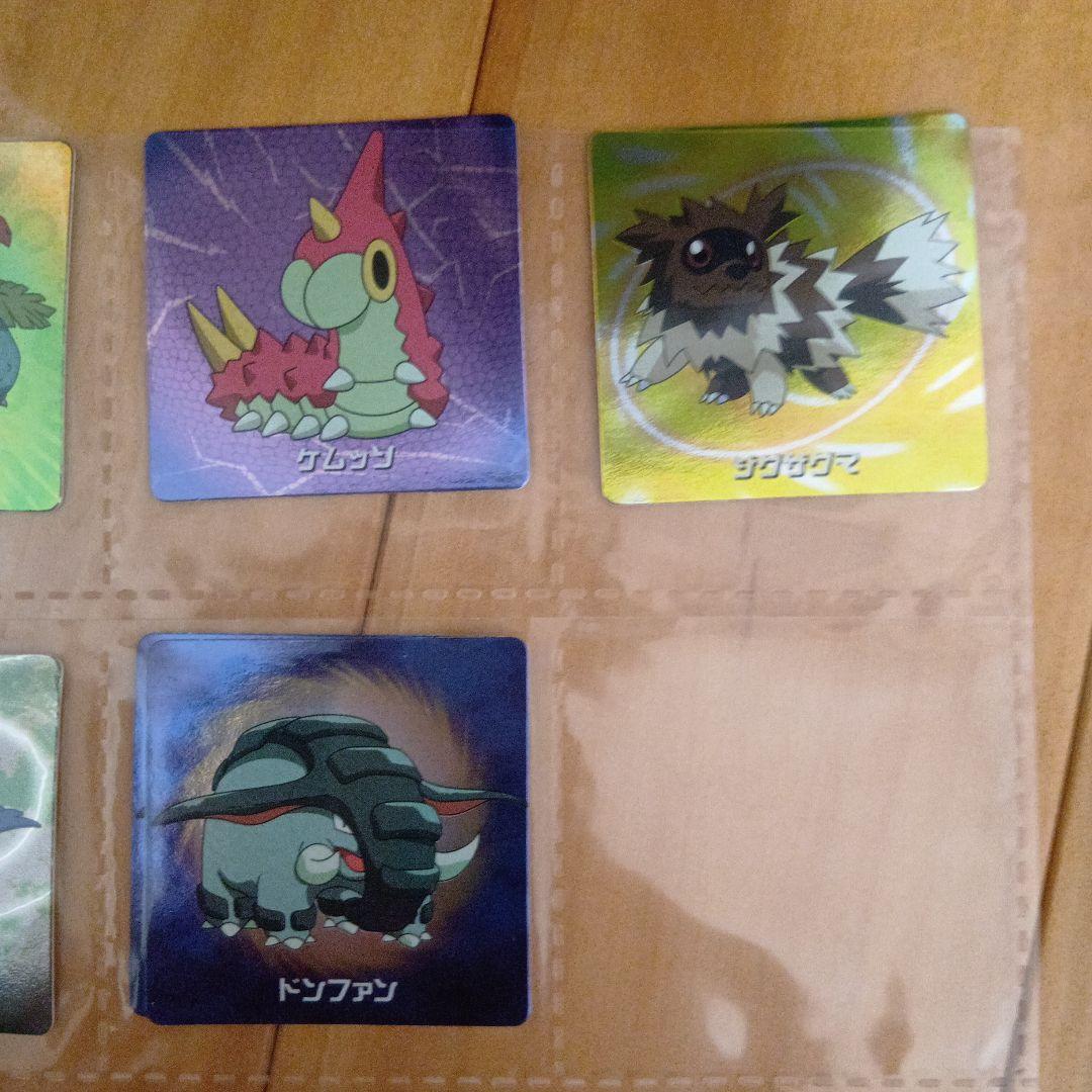 ポケモンアドバンスジェネレーションリザードンカード