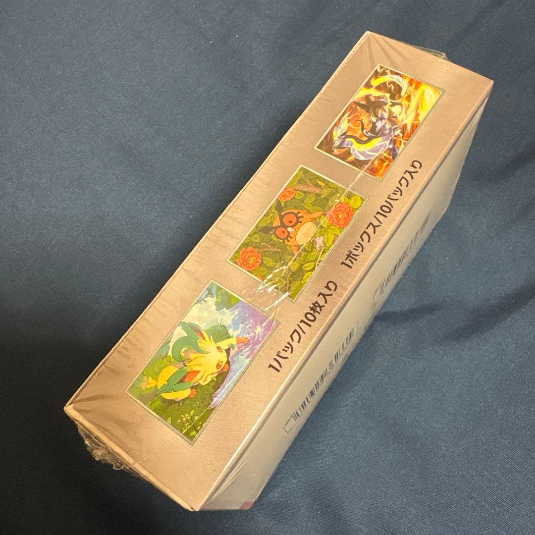 テラスタルフェスex シュリンク有りBOX