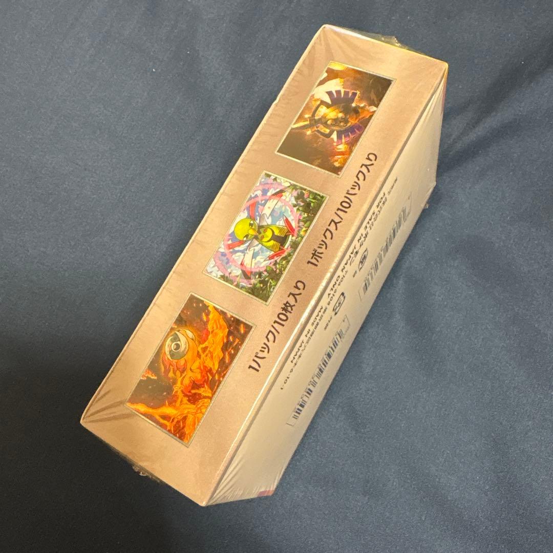 テラスタルフェスex シュリンク有りBOX