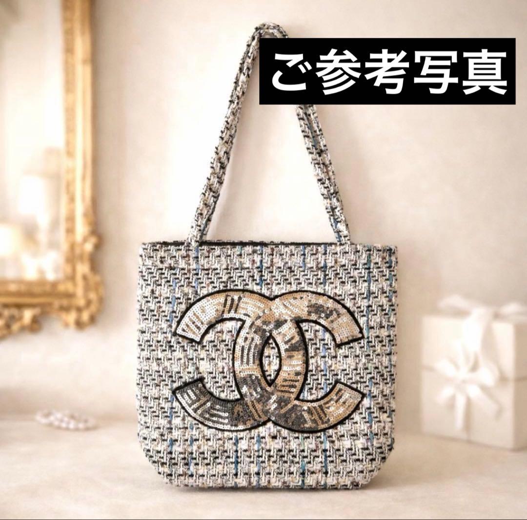 【未使用•少し難あり】シャネルノベルティ ツイード トートバッグ スパンコール