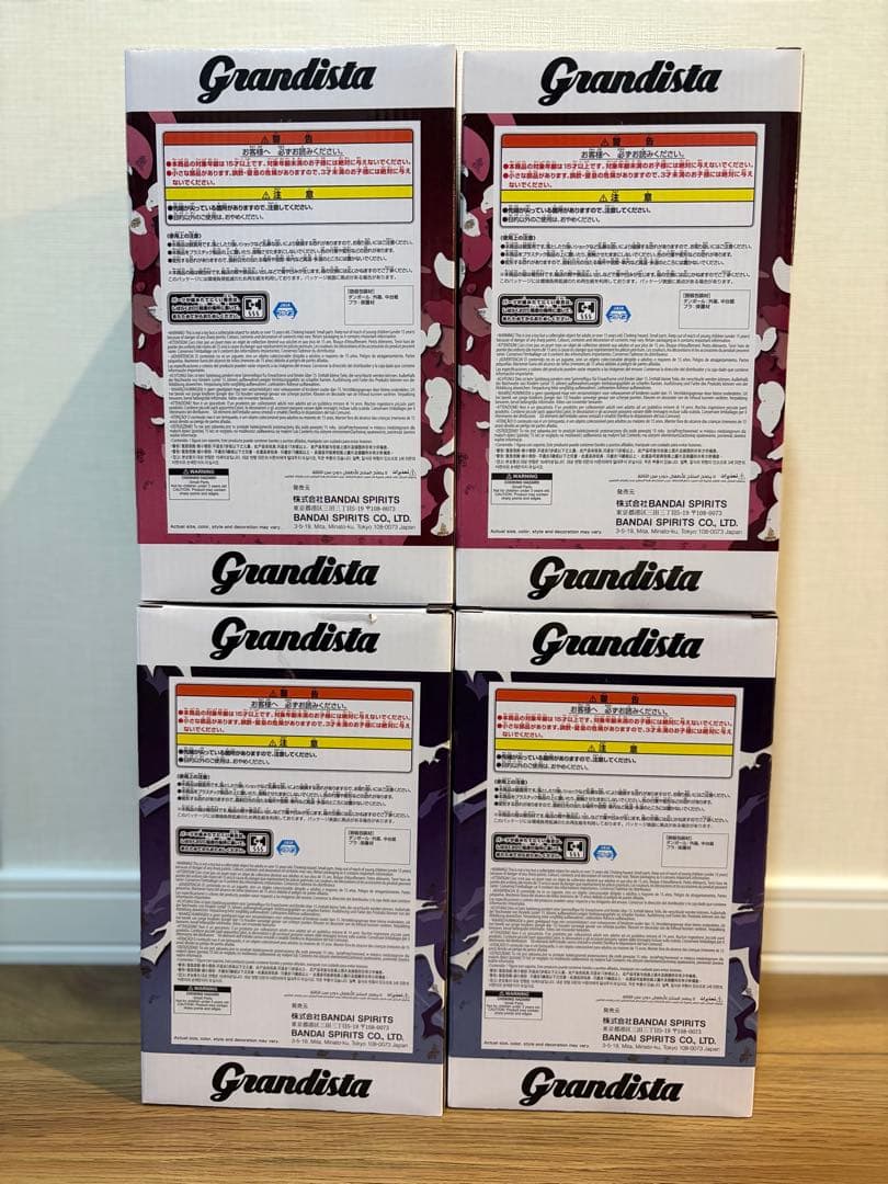 NARUTO ナルト 疾風伝 Grandista 春野サクラ うちはサスケ