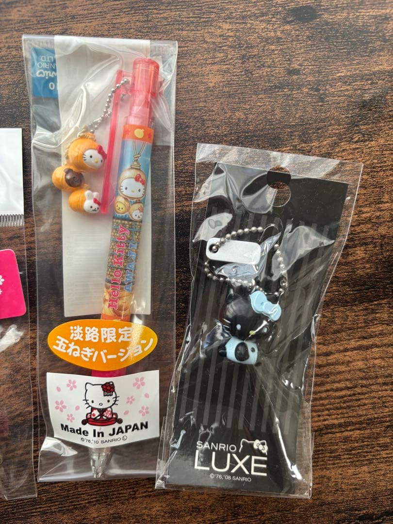 ハローキティストラップ、シャープペン9個セット