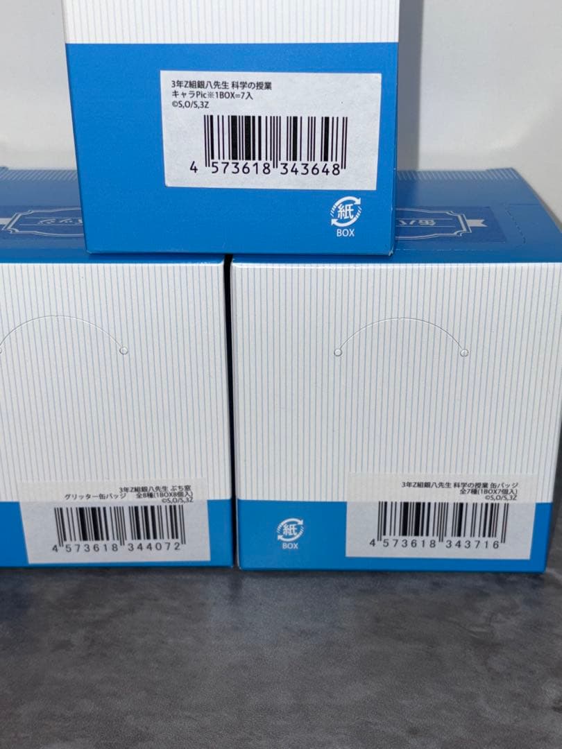 3年Z組銀八先生　缶バッジ　キャラPic 科学の授業　ぷち窓