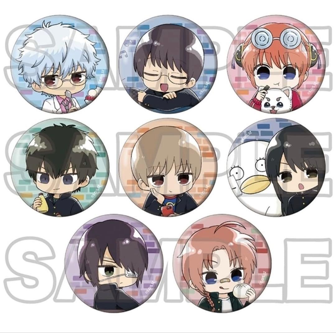 3年Z組銀八先生　缶バッジ　キャラPic 科学の授業　ぷち窓