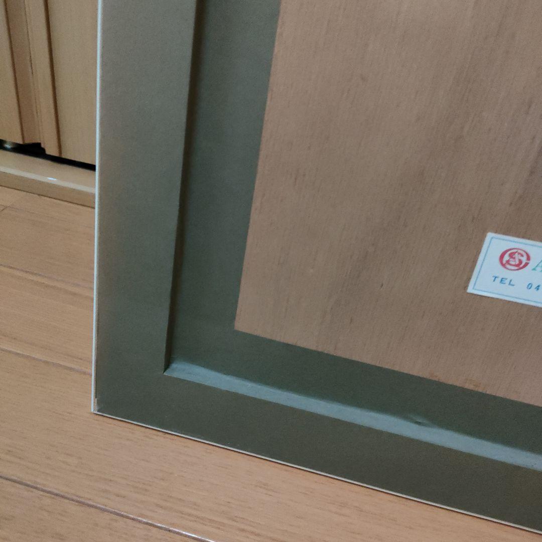 あんココのパパ　ヒロ・ヤマガタ