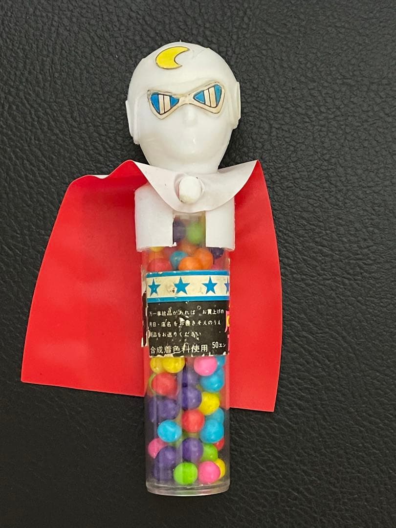 レア！カバヤ食品 ★ 月光仮面　フルーツキャンディの容器