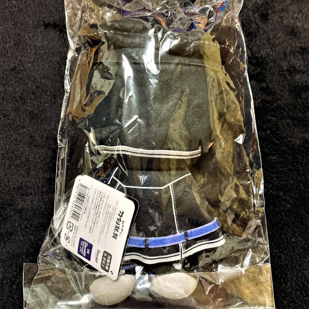 新品未開封 わんぱく！刀剣乱舞 ぬいぐるみ 水心子正秀