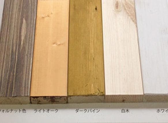 【引取可能】スタンドシェルフ 3段タイプ 飾り棚 花台 観葉植物 N/W 完成品