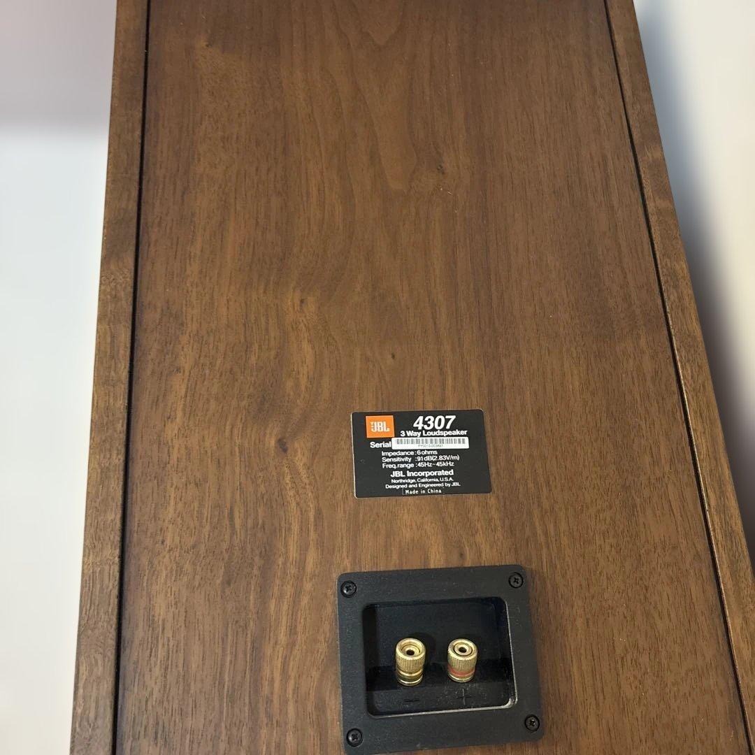 JBL 4307 スピーカー　ペアセット