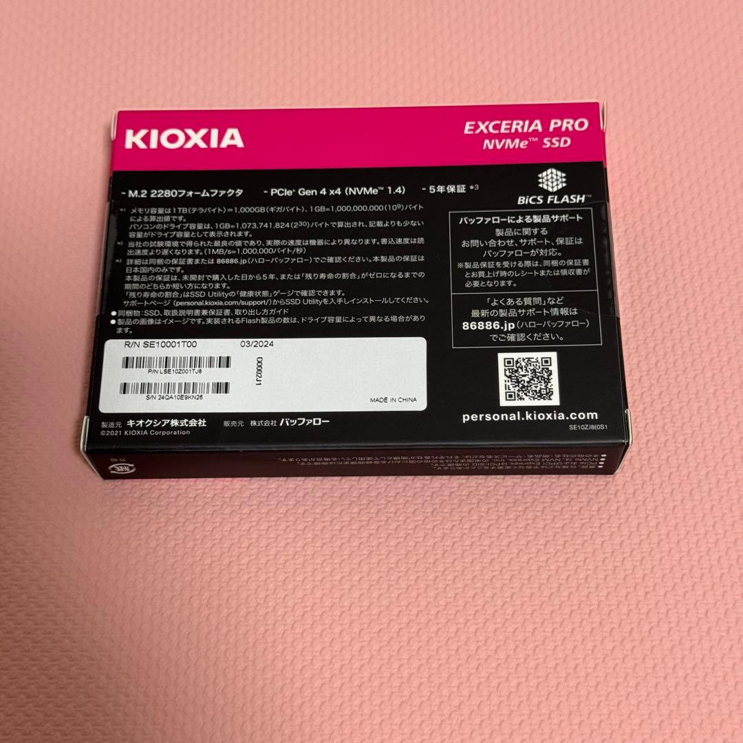 新品KIOXIA EXCERIA PRO 1TB CK1.0N4P/N 7300