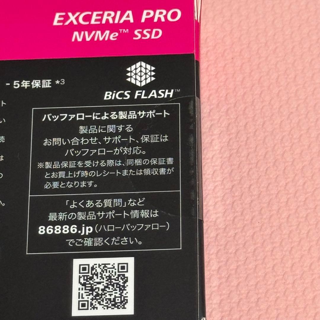 新品KIOXIA EXCERIA PRO 1TB CK1.0N4P/N 7300