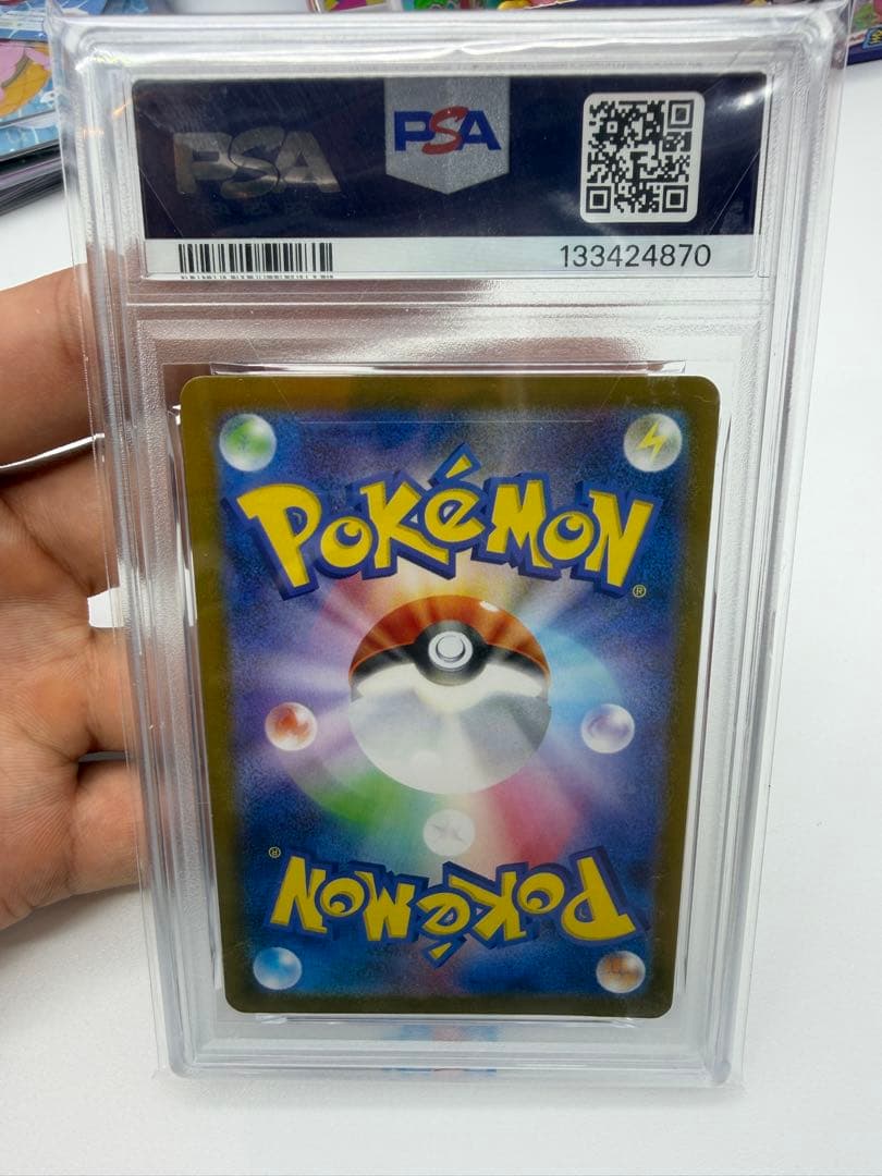 l*3様 ナンジャモのカイデン PROMO PSA10