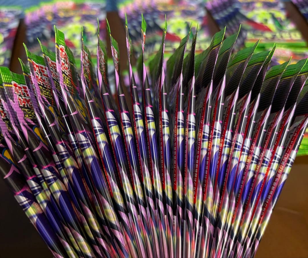 【サーチ済み】ムニキスゼロ 75パック　ポケモンカード　d