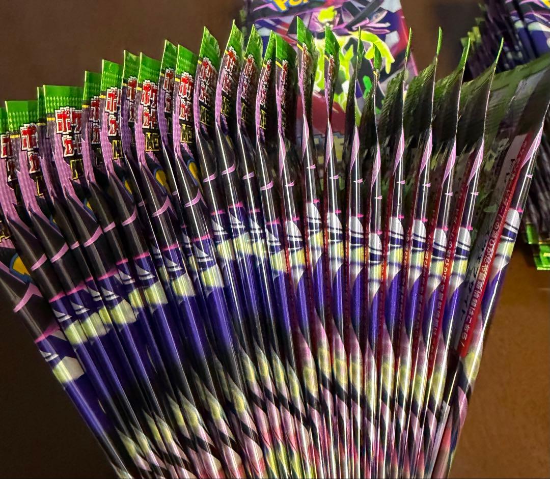 【サーチ済み】ムニキスゼロ 75パック　ポケモンカード　d