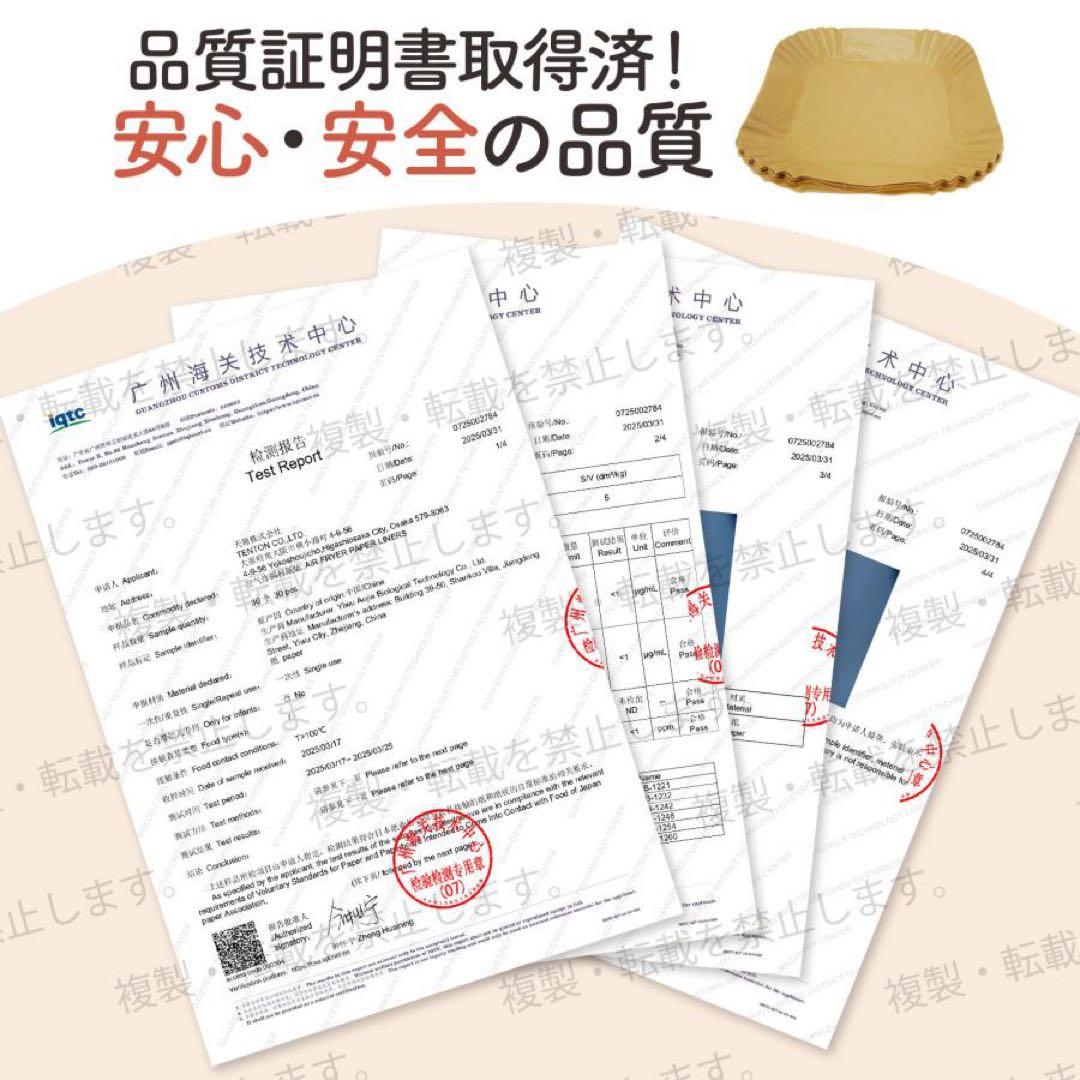 【新品】 ノンフライヤー 大容量 レシピ本付 6.3L 簡単操作 フライヤー