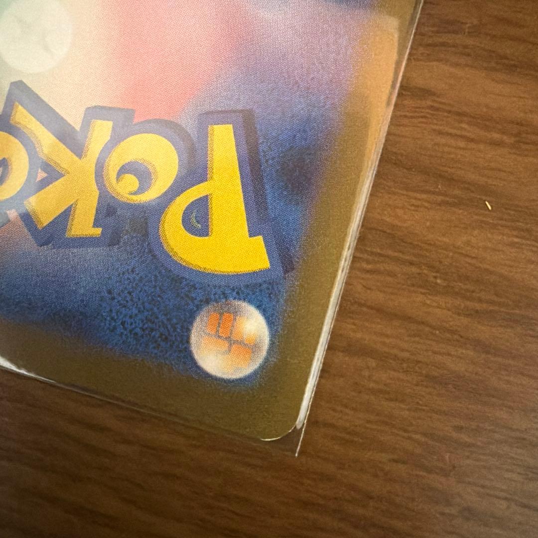 シルヴァディGX SR その他まとめ売り