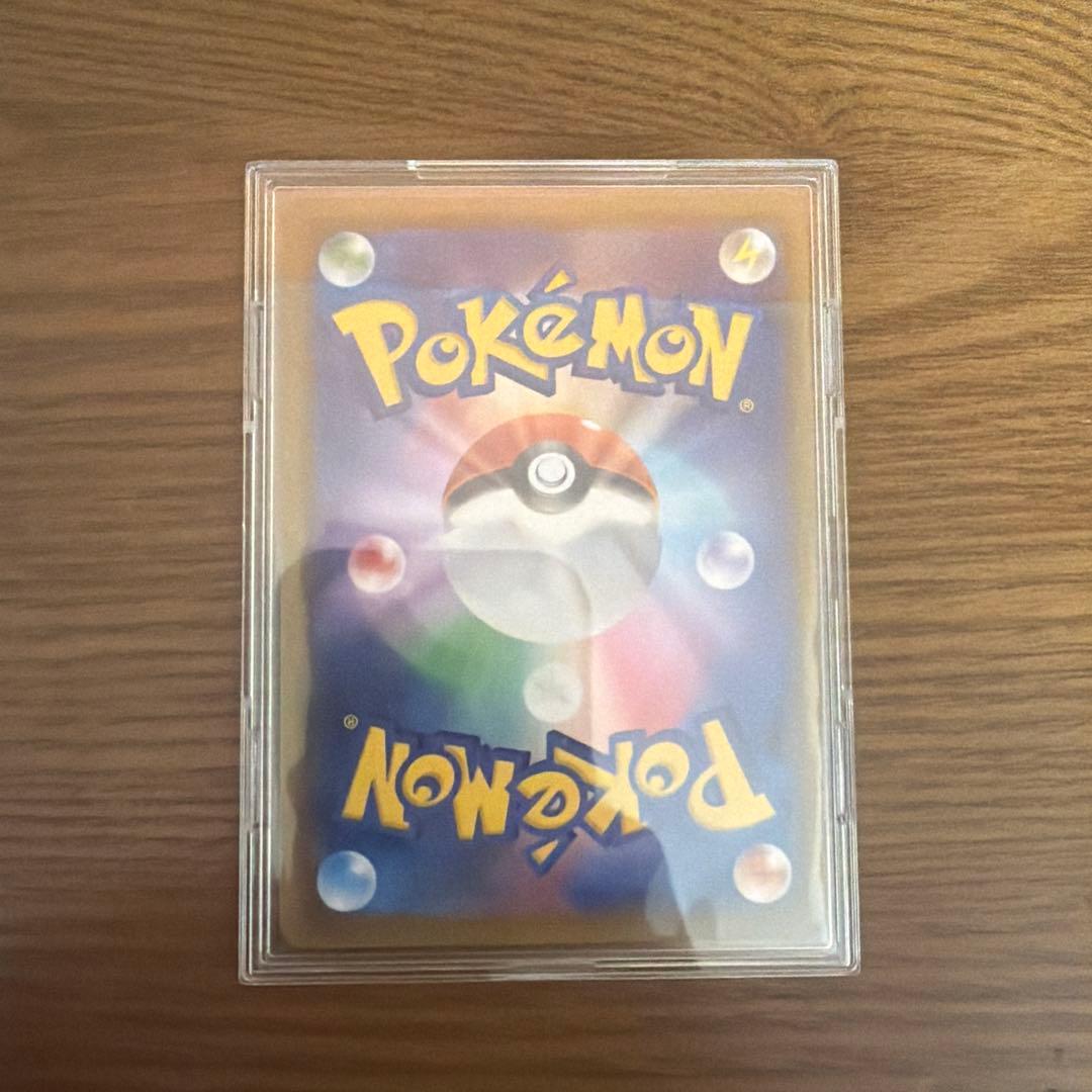 シルヴァディGX SR その他まとめ売り