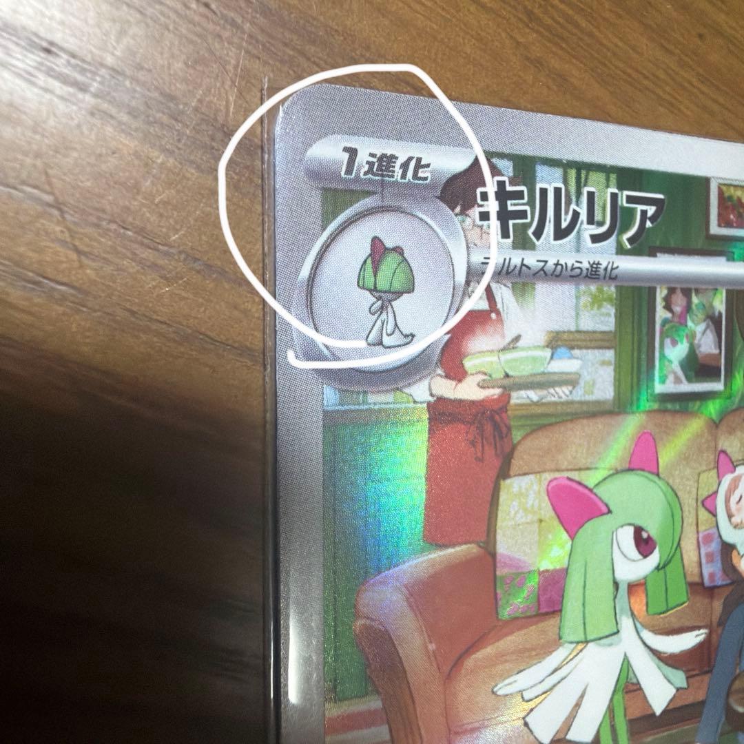 シルヴァディGX SR その他まとめ売り