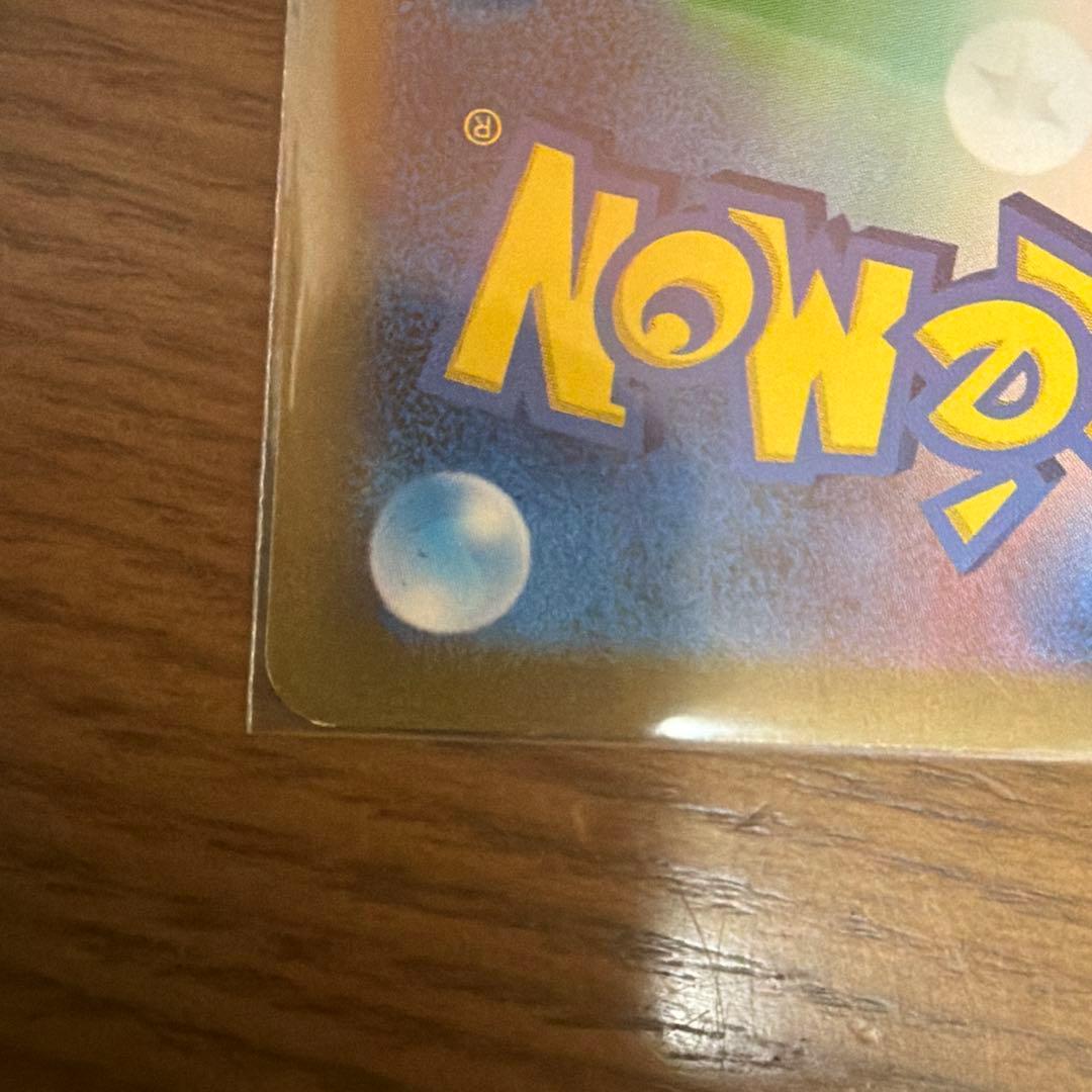 シルヴァディGX SR その他まとめ売り