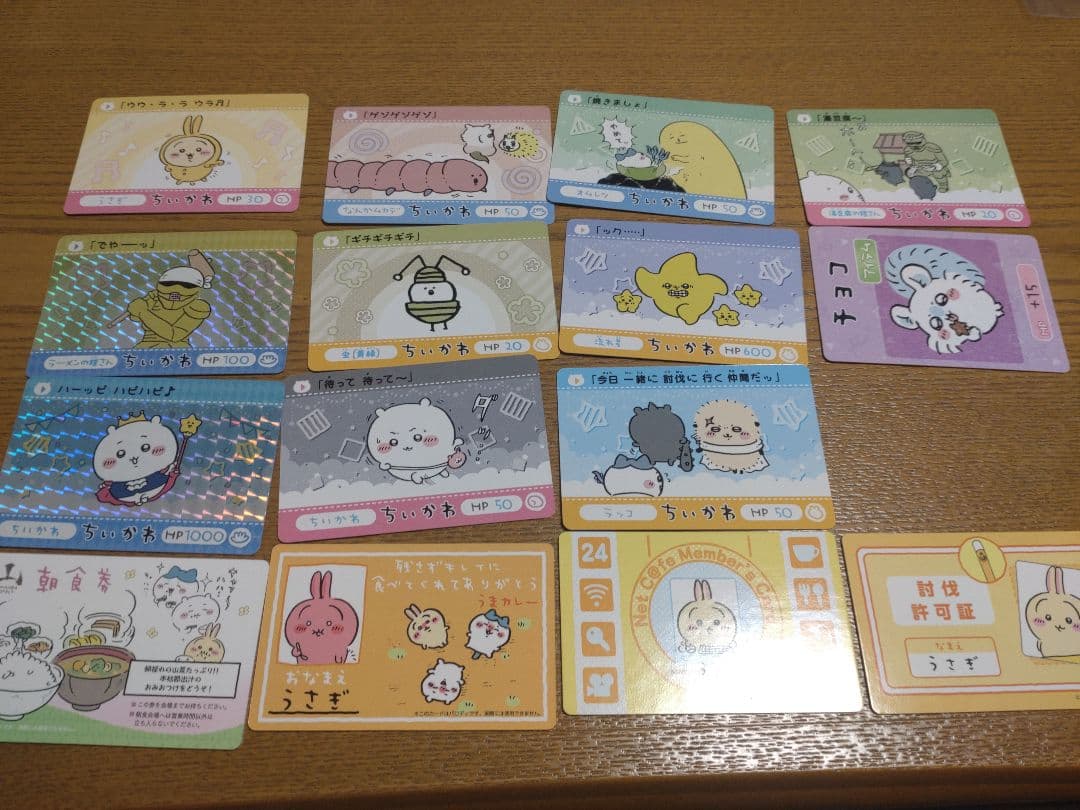 【お菓子等、無し❌】ちいかわ ハチワレ うさぎ 50点以上 セット まとめ売り