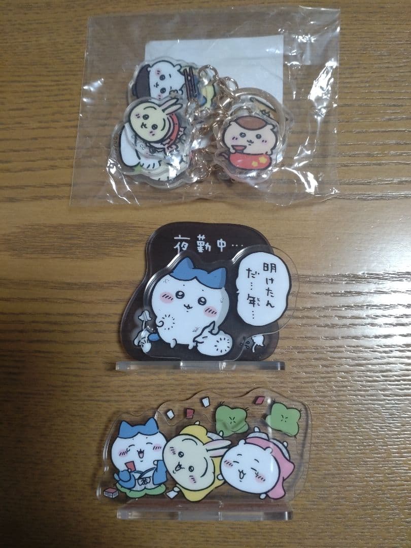 【お菓子等、無し❌】ちいかわ ハチワレ うさぎ 50点以上 セット まとめ売り