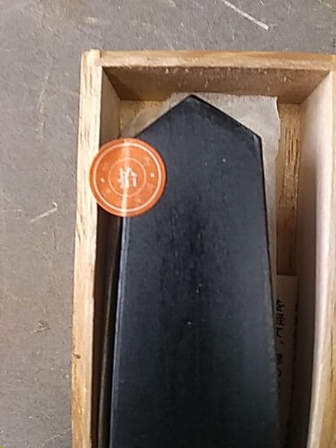 墨運堂 「青松煙」青墨 5丁型