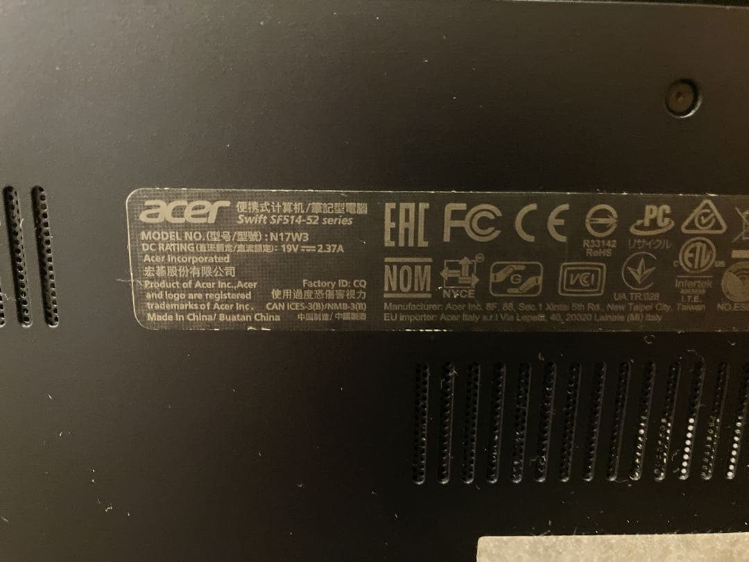 acer◾️ SF51452TH58YB◾️訳あり◾️おまけ付き