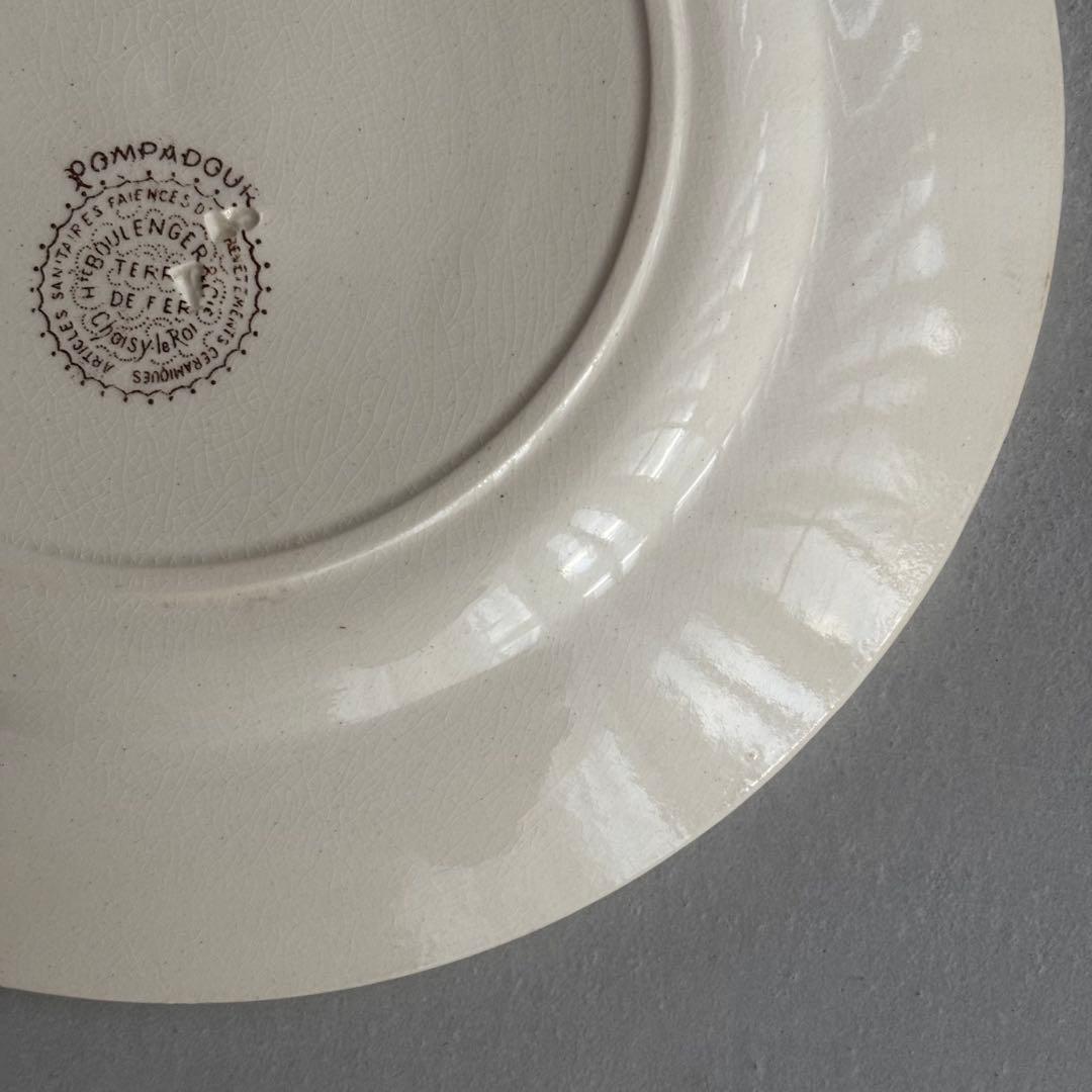 フランスアンティーク ショワジールロワ POMPADOUR ディナープレートD