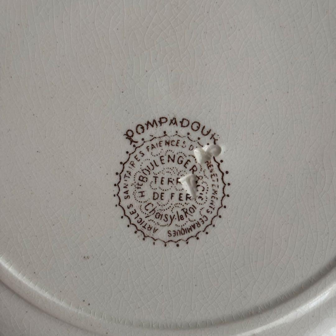 フランスアンティーク ショワジールロワ POMPADOUR ディナープレートD