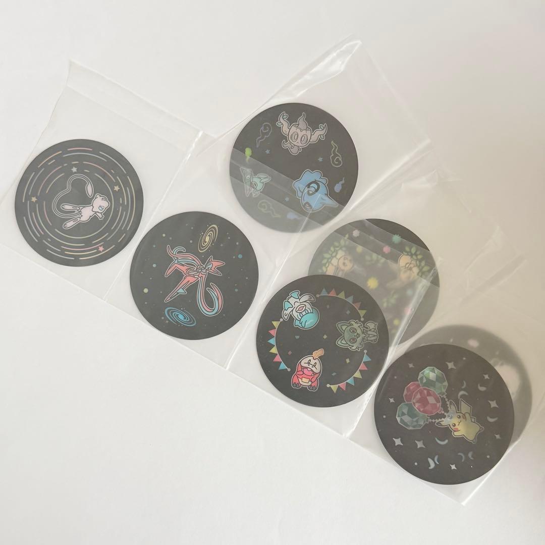【美品】　モンスターボール型ルームプロジェクターライト