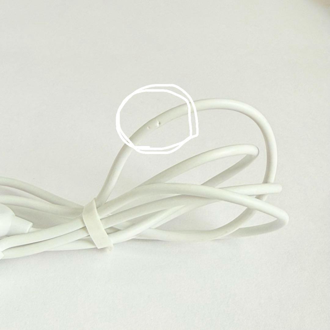 【美品】　モンスターボール型ルームプロジェクターライト