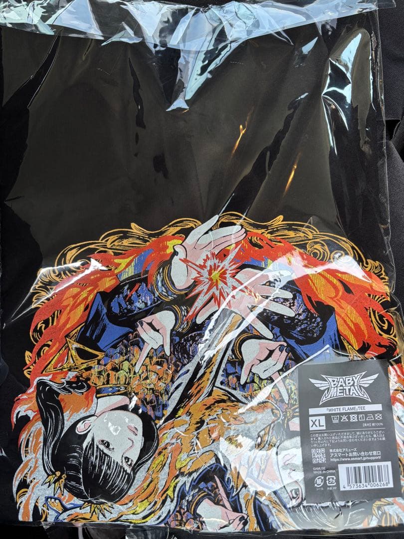 BABY L Zepp Haneda ホワイトフレームTシャツ