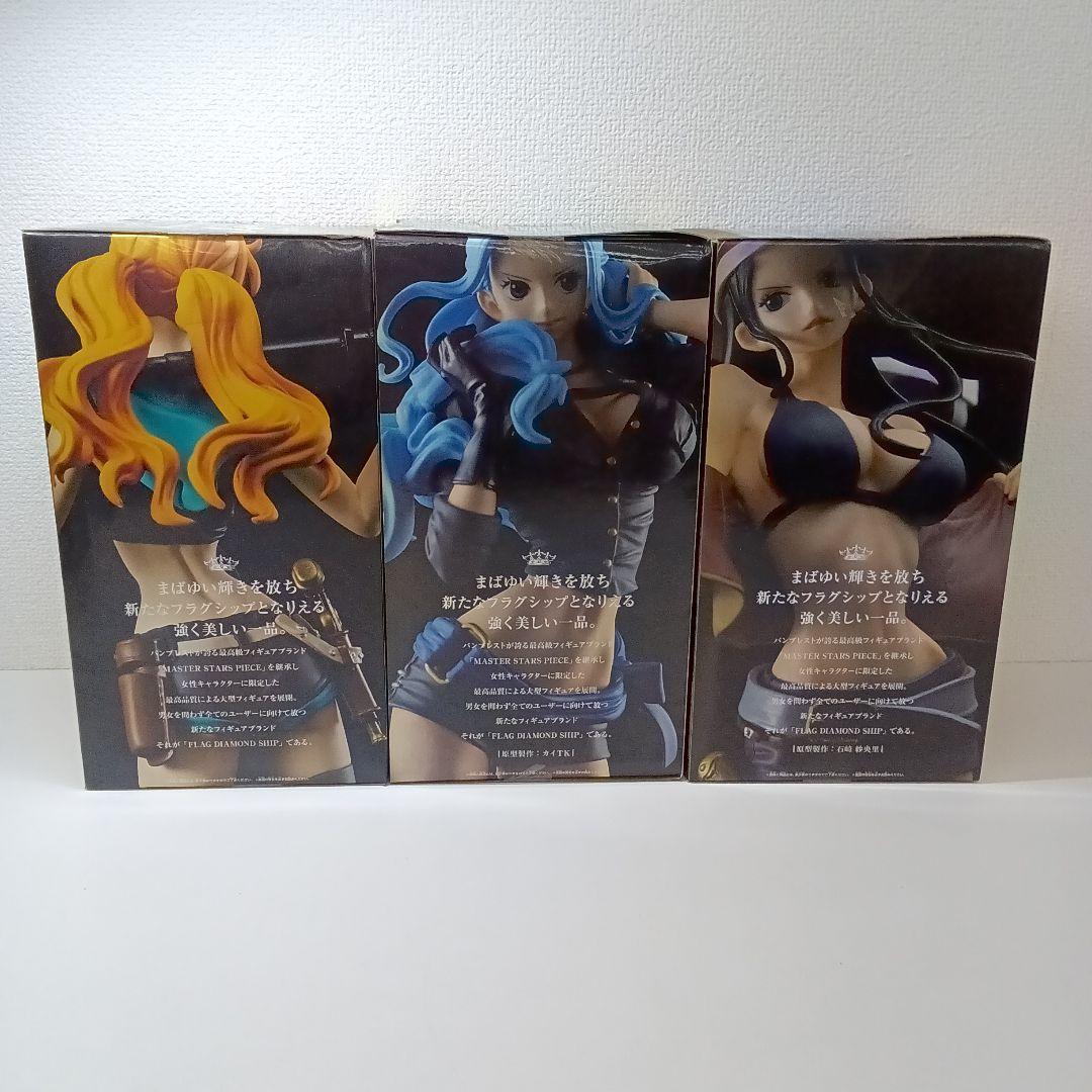 【は228】未開封品　ワンピース　フィギュア　6体セット