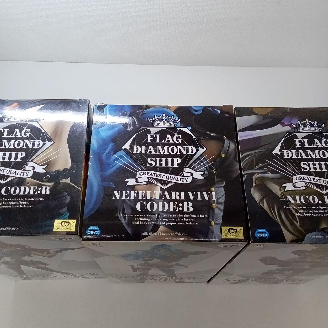 【は228】未開封品　ワンピース　フィギュア　6体セット