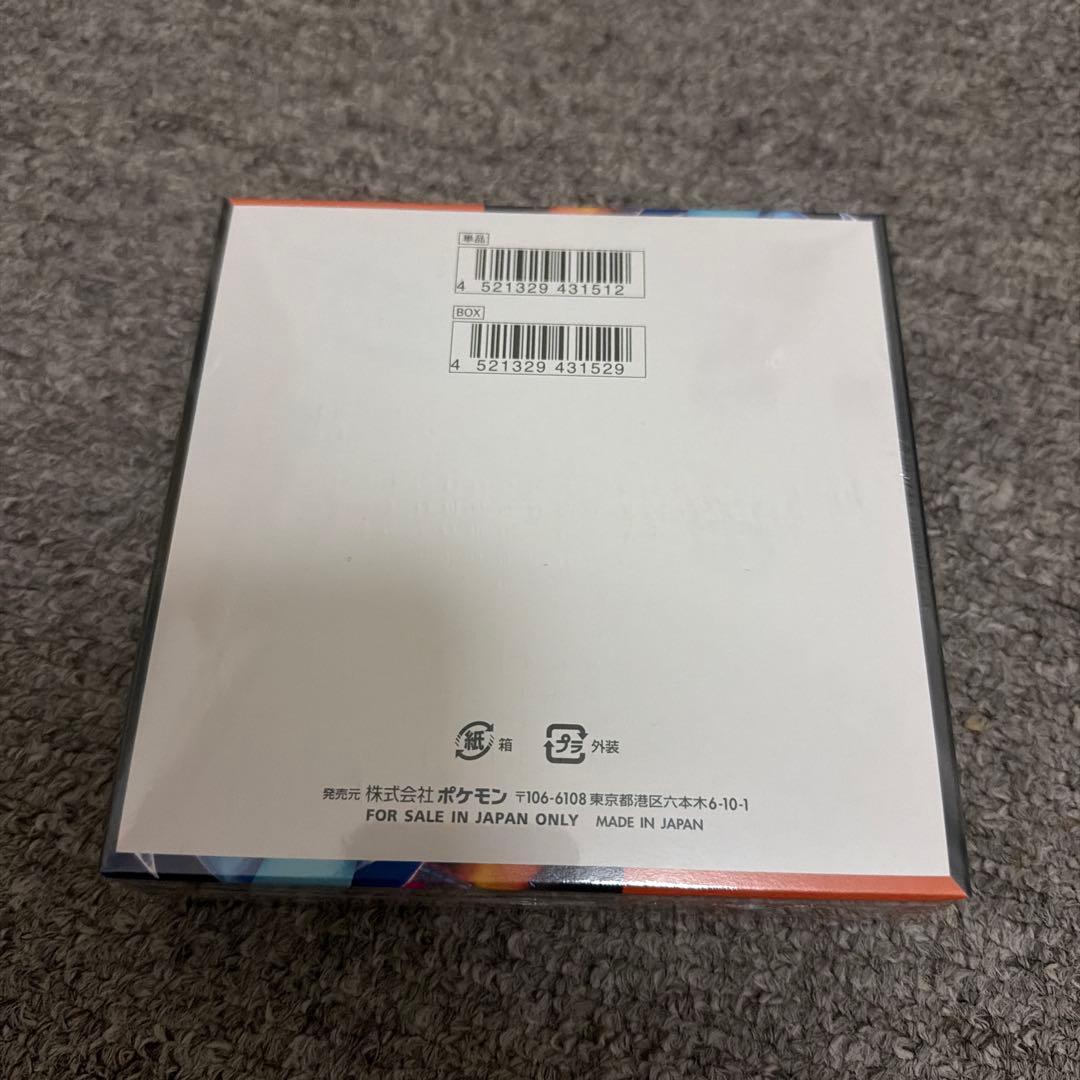 ポケモンカード インフェルノX 未開封 BOX シュリンク付き ポケカ