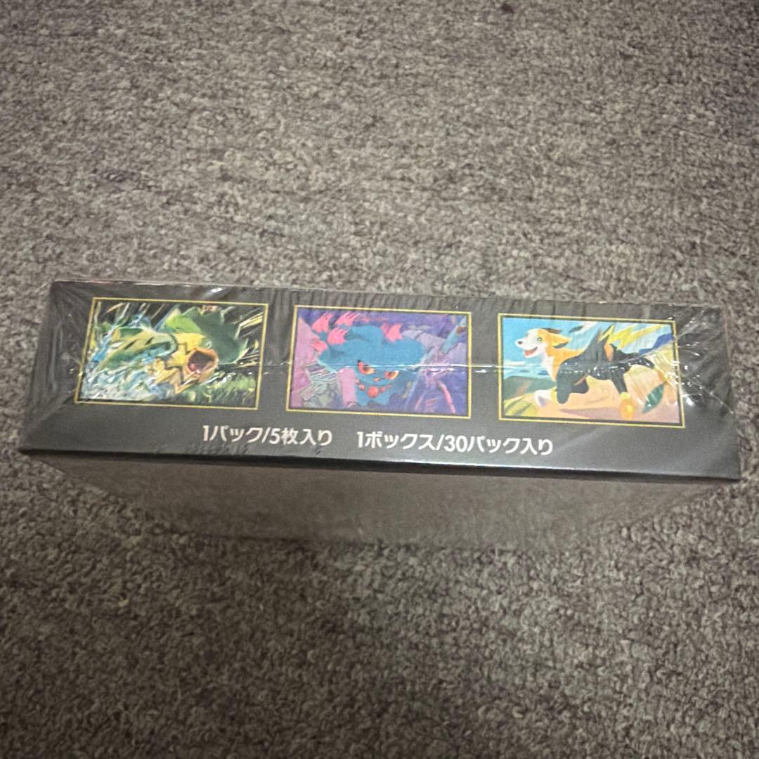 ポケモンカード インフェルノX 未開封 BOX シュリンク付き ポケカ