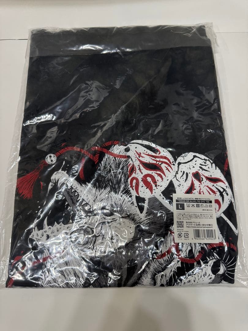 BABYL『DEAD OR ALIVE』TEE【L】