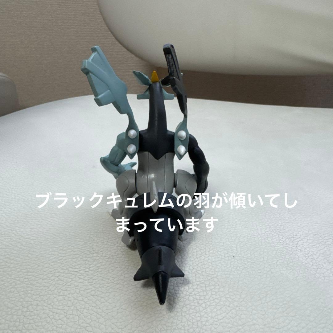 モンコレ　まとめ売り