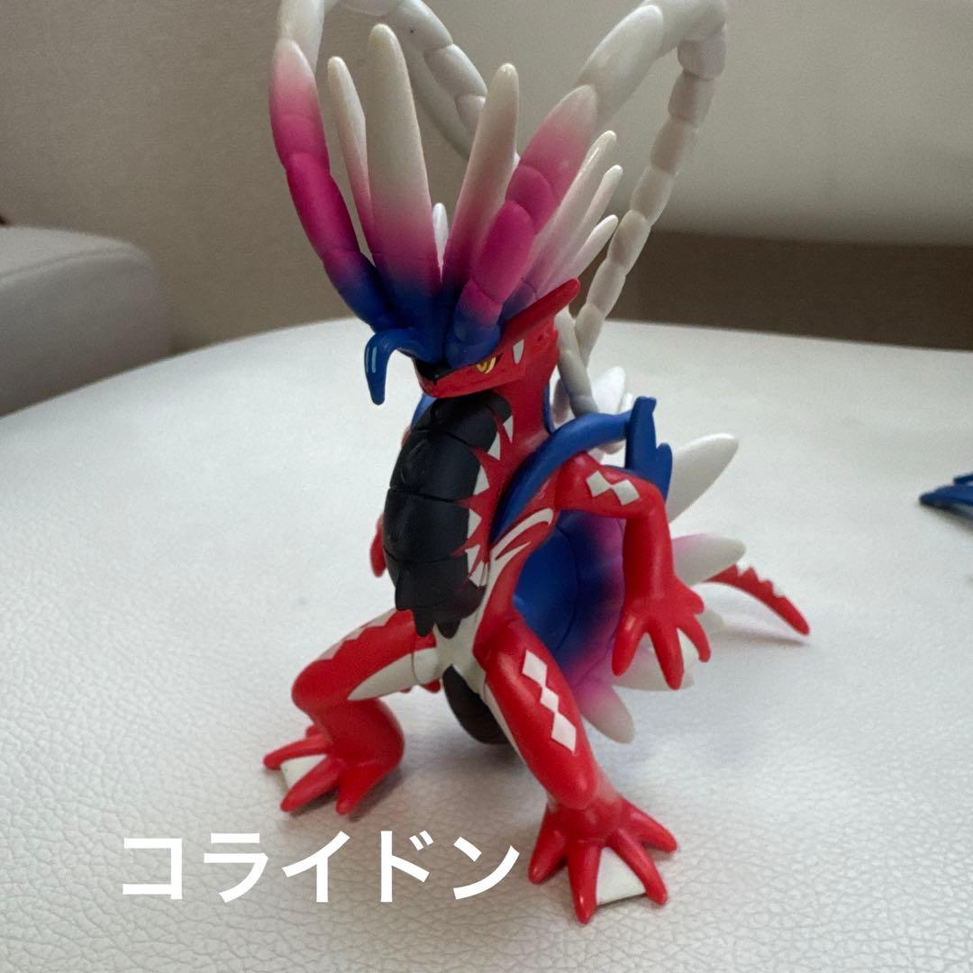 モンコレ　まとめ売り