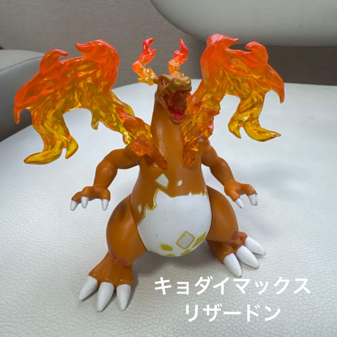 モンコレ　まとめ売り