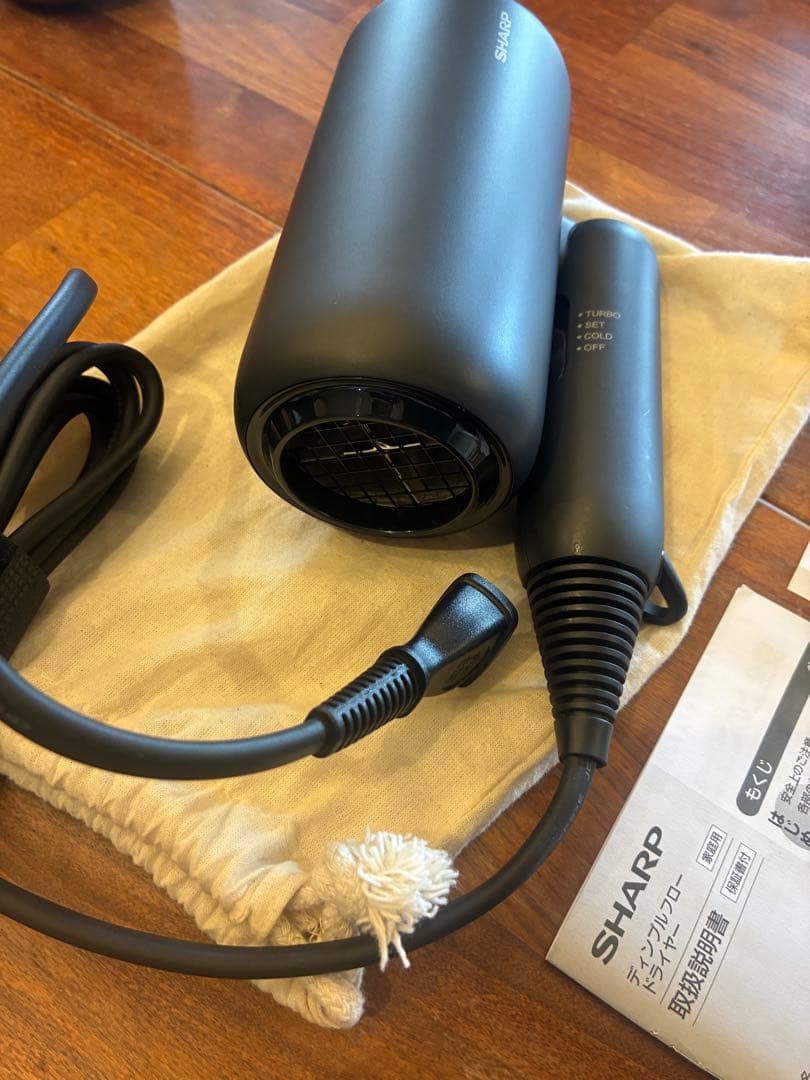 値下げ　未使用　SHARP IB-P300 ディンプルフロードライヤー