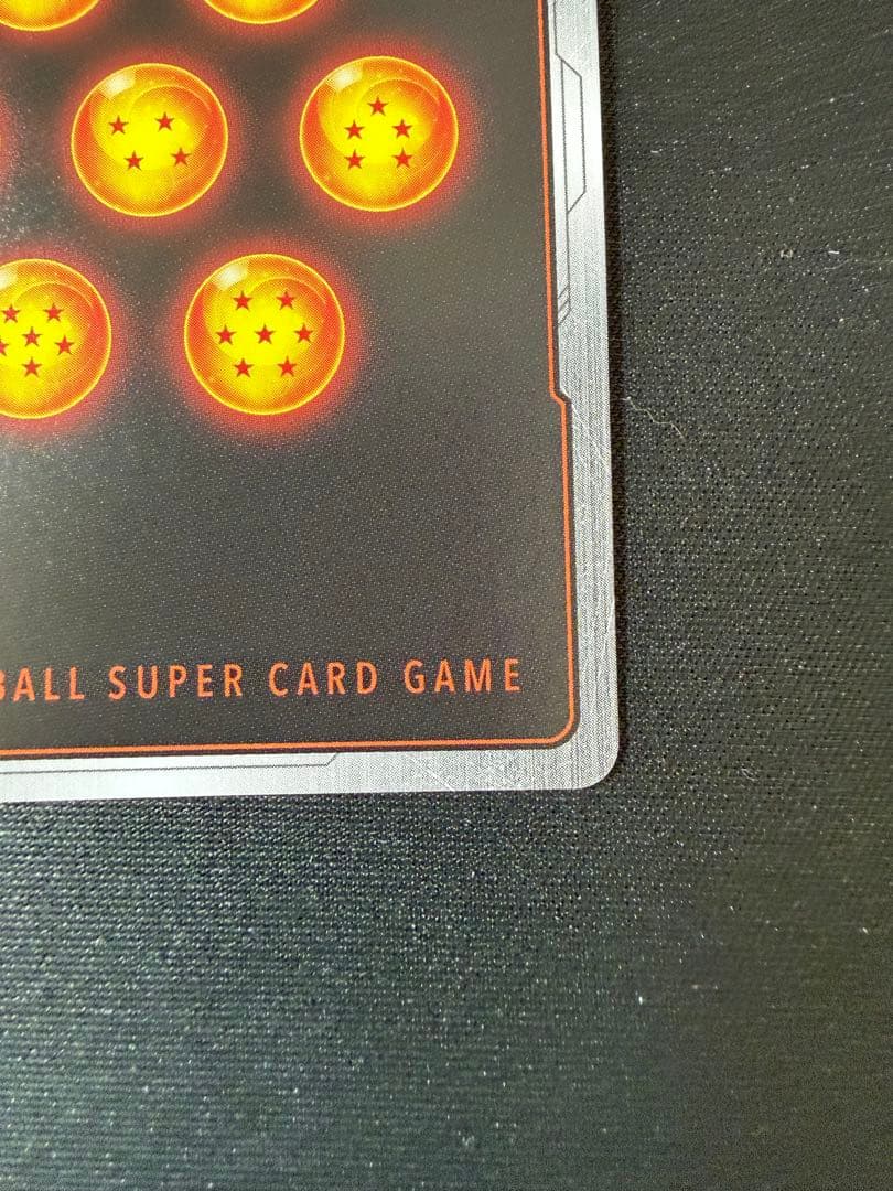 ゴジータ : GT　パラレル　SCR★★